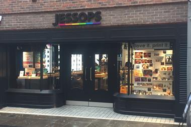Jessops Oxford store fascia