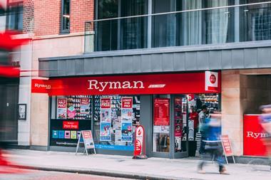Ryman store exterior