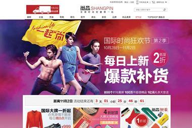 Chinese etail giant ShangPin has partnered with UK Trade and Investment to help bring more British brands to China.