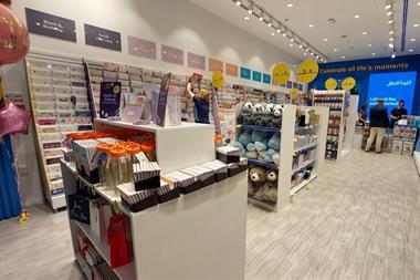 Card Factory Middle East store