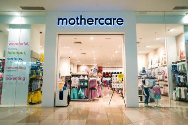 Exterior of Mothercare store