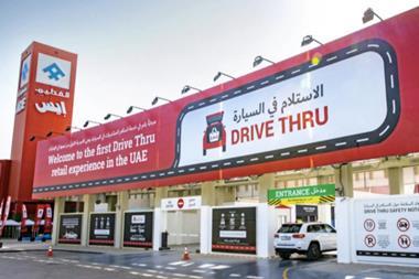 Ace Drive Thru - Dubai