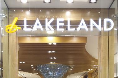 Lakeland Dubai Mall of Emirates
