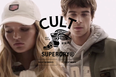 Superdry Cult website 2025
