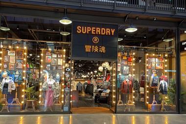 Exterior of Superdry Battersea store