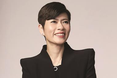 Malina Ngai