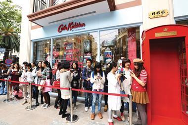 Cath Kidston has sold a stake in the business to private equity firm Baring Asia as it makes expanding in the continent its key strategic priority.