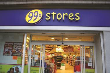 Pre-tax losses at 99p Stores ballooned to just over £11m in its last full year of independence before being acquired by rival Poundland.