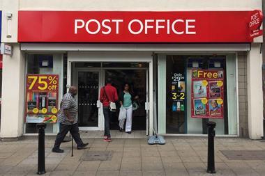 Exterior of Post Office branch in London