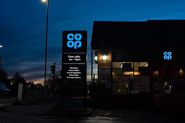 Co-op exterior, Lincolnshire