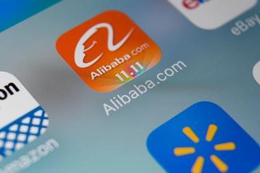 alibaba app