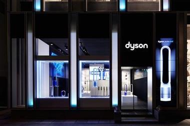 Dyson's store in Tokyo