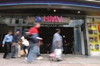 HMV