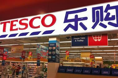 Tesco has completed its deal to form a joint venture with China Resources Enterprise to create the “leading multi-format retailer in China”.