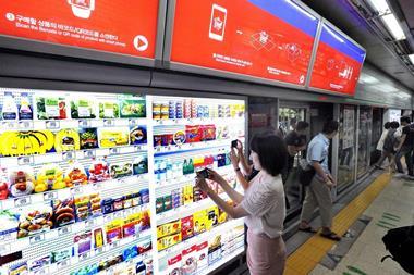 Tesco shopping wall in South Korea