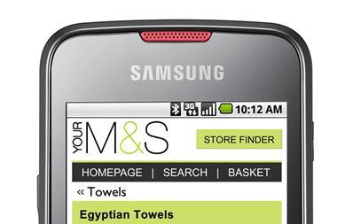 M&S Mobile app
