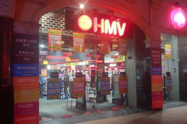 A further 37 HMV stores are set to close, putting 464 jobs on the line.