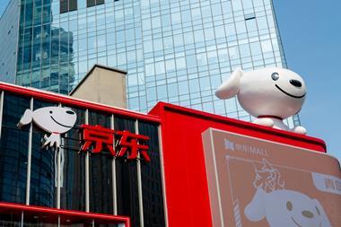 JD.com mall