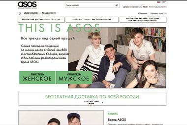 Asos launched in Russia last May