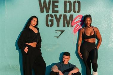 Gymshark #wedogyms