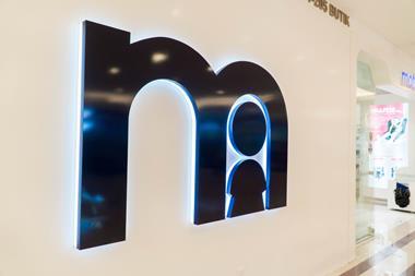 Mothercare logo on store wall