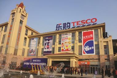 Tesco is one of a number of UK retailers already present in China