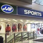 Analysis: JJB Sports - what went wrong?