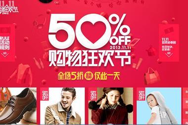 Singles' Day discounts on Tmall