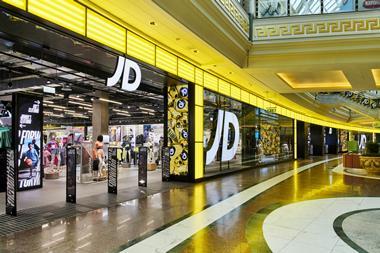 Store front of JD Sports, Trafford Centre