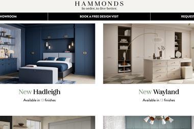 Hammonds Furniture website