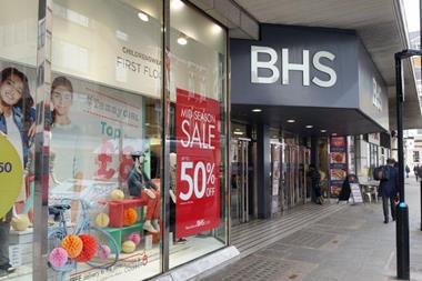 BHS has sold the lease on its Oxford Street flagship as Polish giant Lubianiec Piechocki i Partnerzy (LPP) prepares to move into the prime unit.