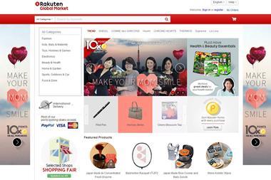 Japanese online retailer Rakuten has bought a stake in online discount provider Fanli as part of the etailer’s plans for global expansion.