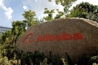 Alibaba Group’s corporate campus in Xixi, Hangzhou, China