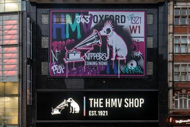 HMV Oxford Street store exterior, November 2023