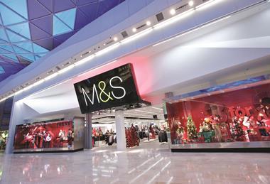 Marks and Spencer Westfield store