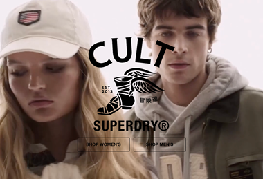 Superdry Cult website 2025