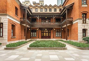 Exterior of Harrods club The Residence in Cha House, Shanghai