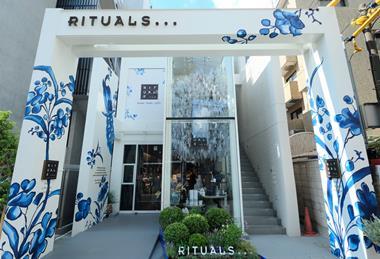 Rituals Japan store