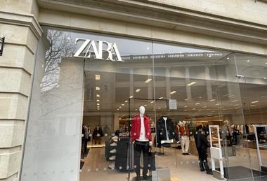 Zara Bath store exterior