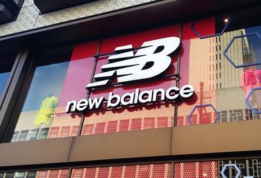 New balance fascia