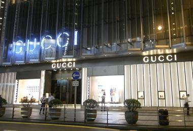 Gucci store in Hong Kong