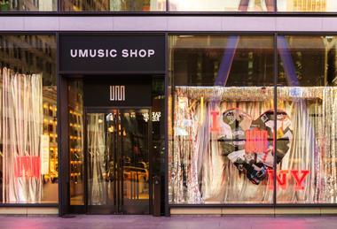 UMusic Shop in New York City