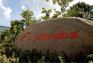 Alibaba Group’s corporate campus in Xixi, Hangzhou, China