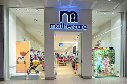 mother care products near me