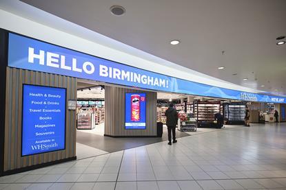 WHSmith Birmingham Airport entrance