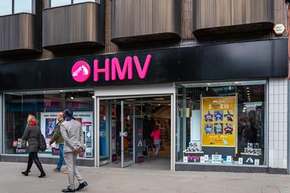 HMV store