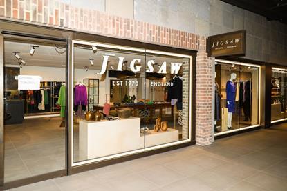 Exterior of Jigsaw store, Battersea Power Station