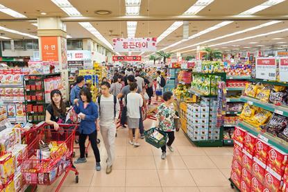 Lotte Mart, South Korea