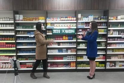 Holland & Barrett live streamed activity from the UK to China for Singles Day