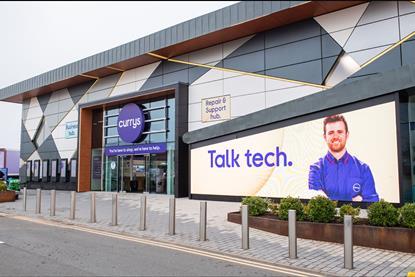 Currys store exterior
